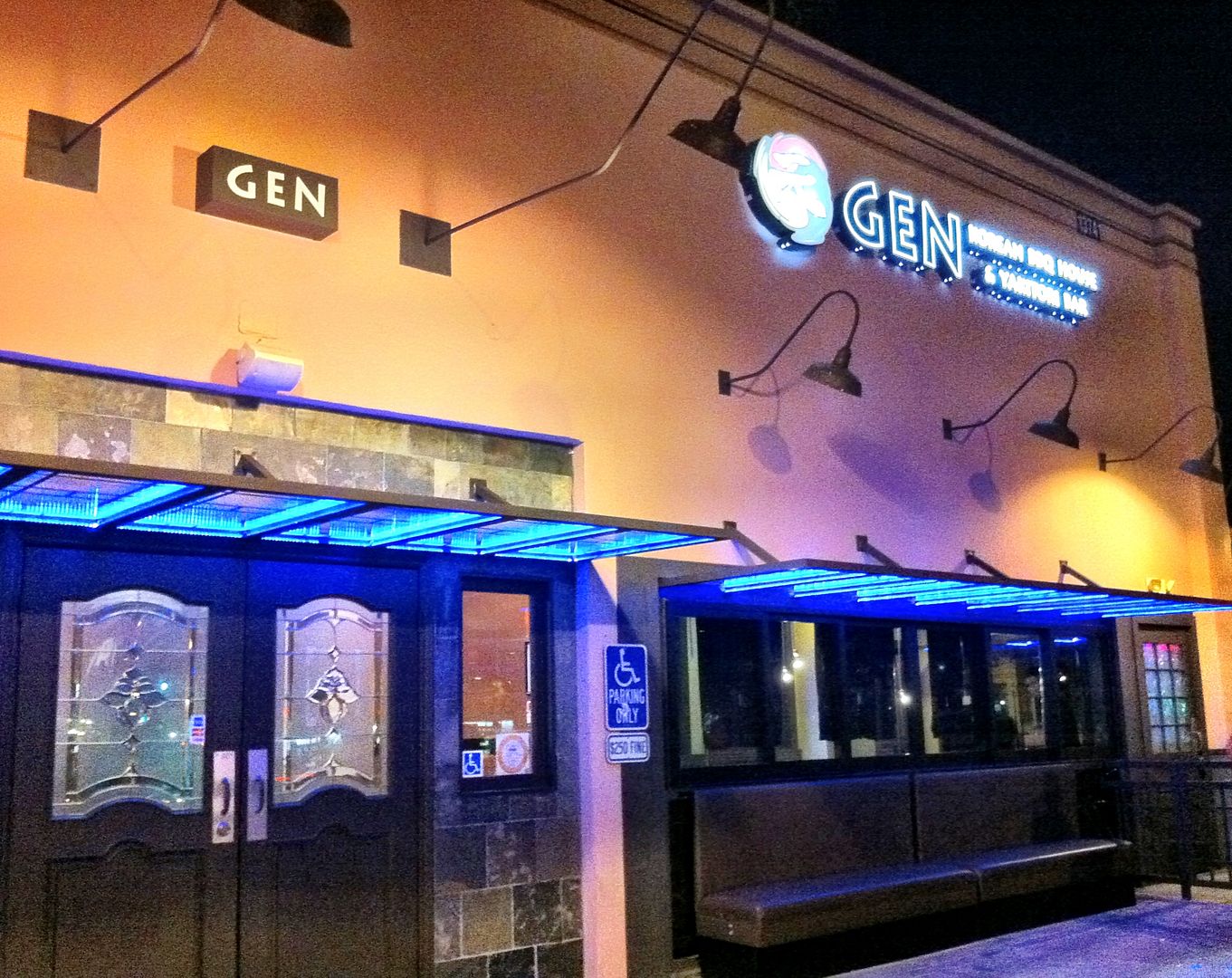 Gen Restaurant Irvine Ca Gen Restaurant Irvine Ca
